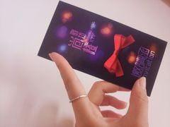 -尚橙歌坊主题式KTV(恒大商业广场店)