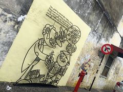 -槟城街头艺术街区