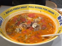 -粉小主·贵州酸汤牛肉粉(南京仙林金鹰店)