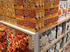 -NOME(太阳百货店)