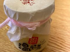 -温野菜涮涮锅(大悦城店)