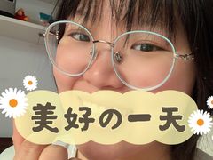 -目艮眼镜SHOWROOM(品牌集合店)