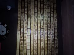 -明日世界密室轰趴·剧本桌游·箭馆团建(国贸店)