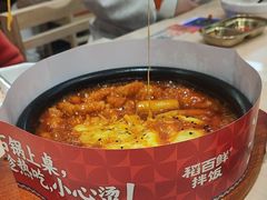 -稻百鲜·拌饭·朝鲜族石锅菜(祈福缤纷世界店)