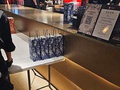 -霸王茶姬(上海恒基名人店)