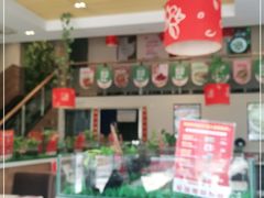 -嘉和一品粥(津华昌道店)
