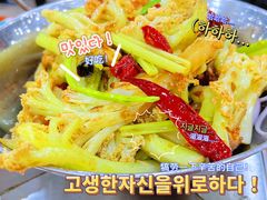 干锅花菜-椒香川流不息川菜馆(二七北路店)
