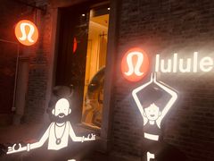 -lululemon(新天地店)