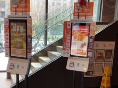 -汉堡王(北京通州领展店)