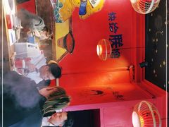 -老天桥蛙炉火锅(姑苏总店)
