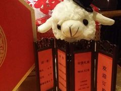-北京贵宾楼饭店 红墙咖啡厅