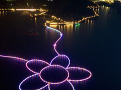 -翠屏湖景区
