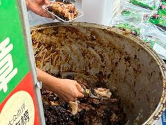 -马文章胖子甑糕(洒金桥店)