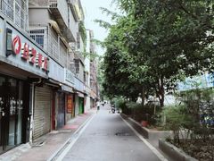 -马记粉店(五一东村店)