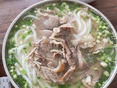 -攀枝花·任德琼·盐边羊肉米线