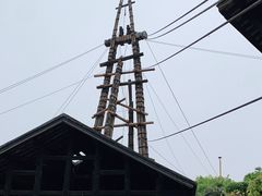 -燊海井