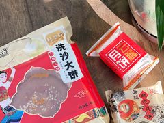 -桂美轩传承店(护国路店)