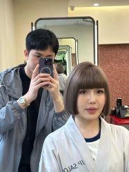 -IP SALON