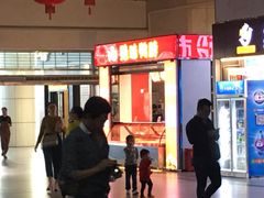 -绝味鸭脖(火车北站店)