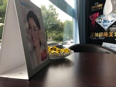 -品凯口腔(丰潭门诊)