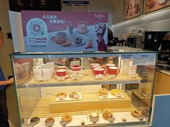 -Tims天好咖啡·贝果(成都东站捷枫店)