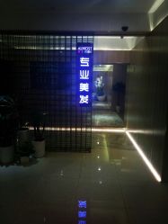 -CE·专业蛋白•羽毛接发·潮色烫染品牌店