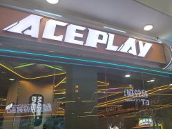 -Lucky Star幸运星&一同潮玩(友阿国际广场店)