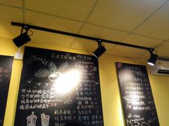 -志龙皇冠吃货椰子铺