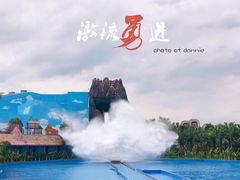 -广州融创文旅城