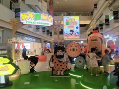 -天河领展广场