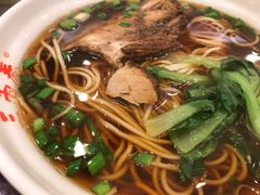 -三两春(浦三路店)