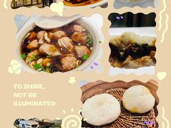 -花园茶楼(兴城西路店)