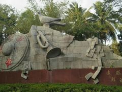 -红色娘子军纪念园