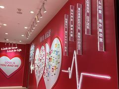 -乐海城市广场(同安店)