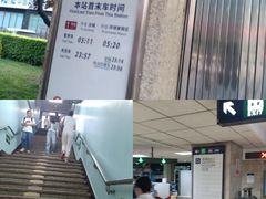 -南礼士路(地铁站)