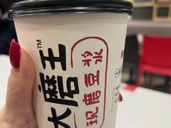 -永和大王(春日上新·浦东南路店)