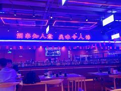 -乌兰烧烤·烤羊腿(西丽店)