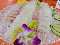 鱼生-成发鱼生