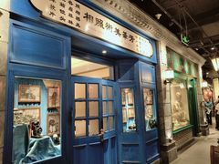 -北平楼·烤鸭·北京菜(牡丹园店)