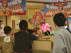 -海底捞火锅(江宸天街店)