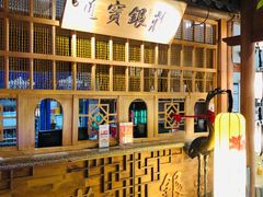 -乾园(天河城店)