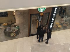 -星巴克臻选(青岛金狮广场店)