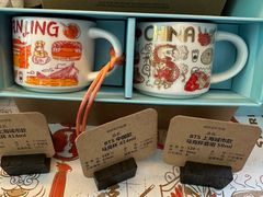 -星巴克(汾阳路店)