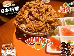 -二丁目食堂(浑南花园城店)