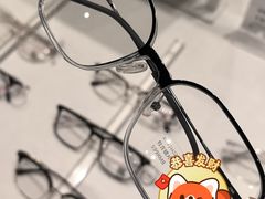 -JINS(上海宏伊国际广场店)