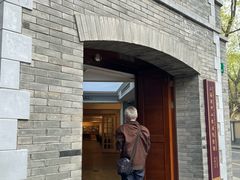 -上海孙中山故居纪念馆