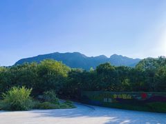 -山叶口景区