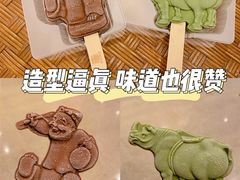 -中国国家博物馆
