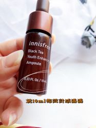 -悦诗风吟innisfree
