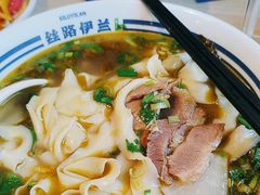 -丝路伊兰·兰州牛肉面(马连道店)